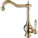 Кухонный смеситель FKM 49 Brass Antique - 1